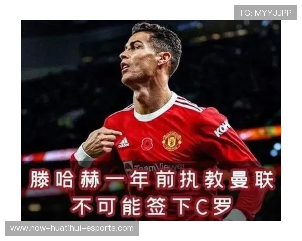 勒沃库森追C罗式强点冲破：打造欧洲闪耀的未来之星