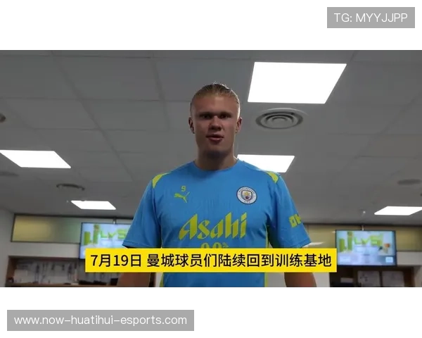 曼城的训练强度与科学恢复体系支撑赛季长久战斗力，曼城训练场