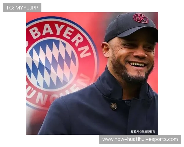 孔帕尼击败世俱杯冠军，神锋32岁梅开二度领跑6连胜，孔帕尼几号球衣