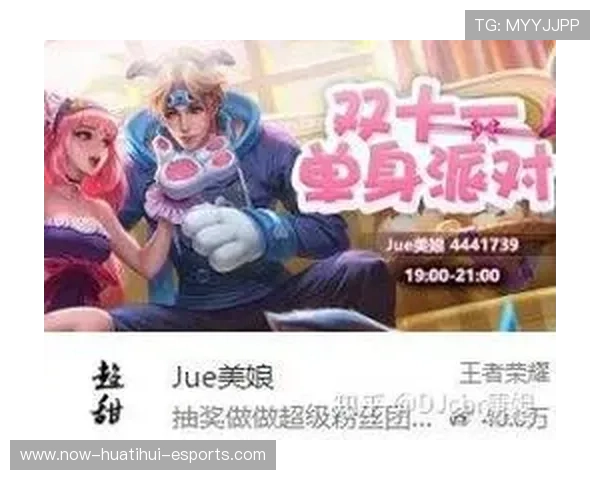 电竞主播如何避免内容重复疲劳，电竞主播对身体的危害