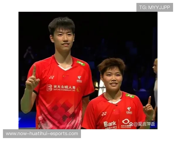 社区羽毛球公开赛报名人数持续上涨，2020羽毛球比赛报名