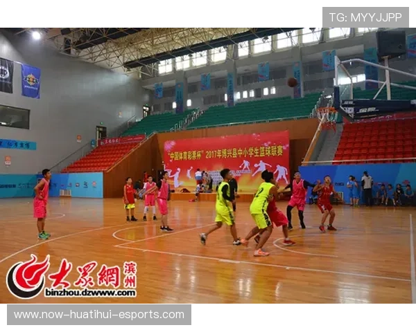 篮球赛事在中国中小城市的拓展潜力研究，全国篮球城市