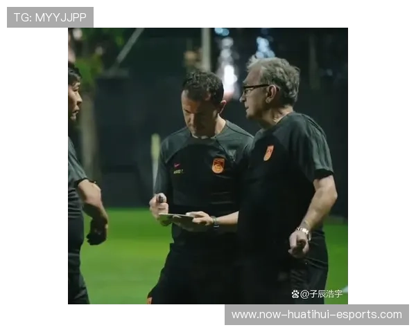 球队战术变化令对手措手不及